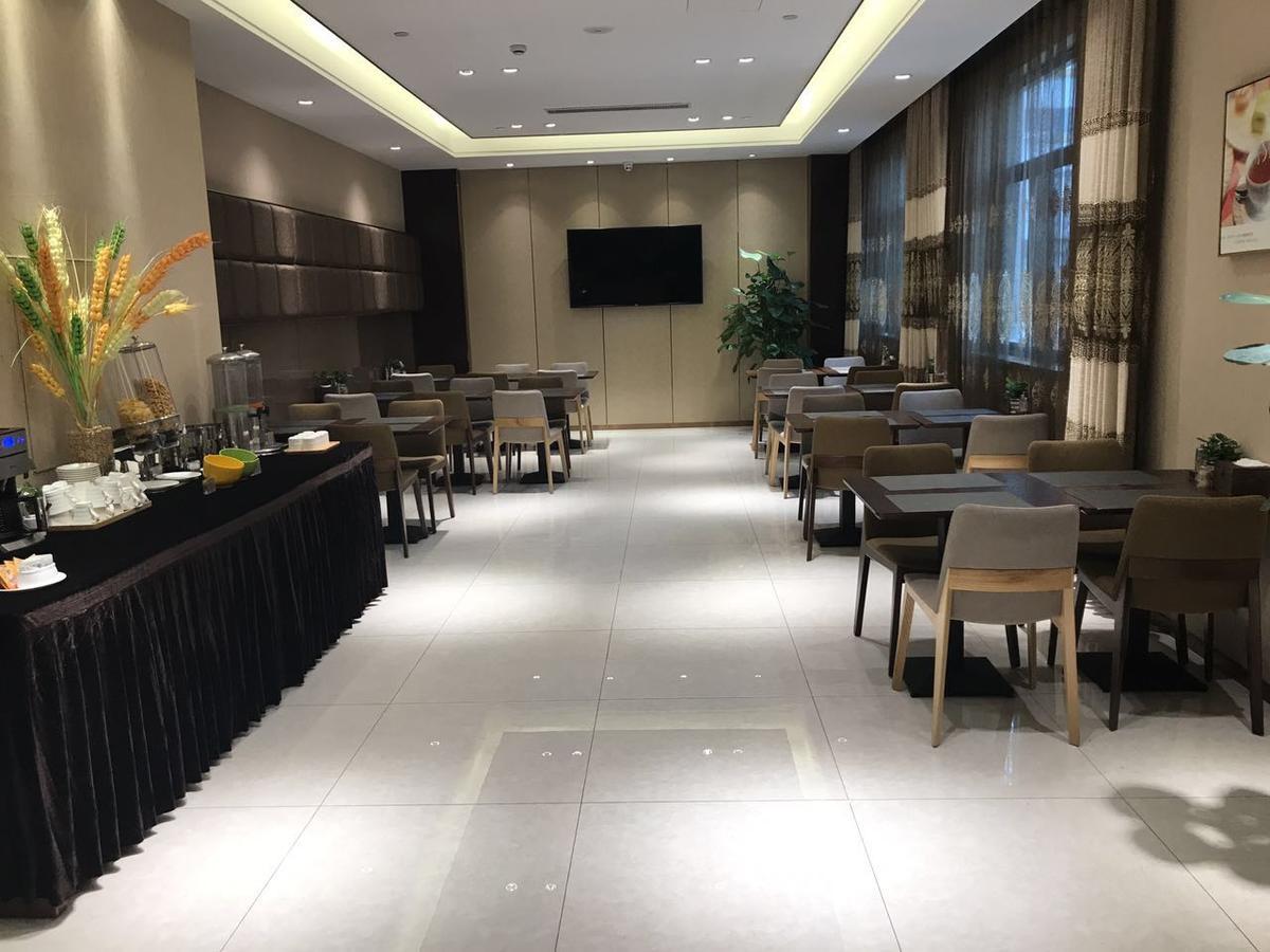 Metropolo, Nanjing, Hundred Lakes Nam Kinh Ngoại thất bức ảnh