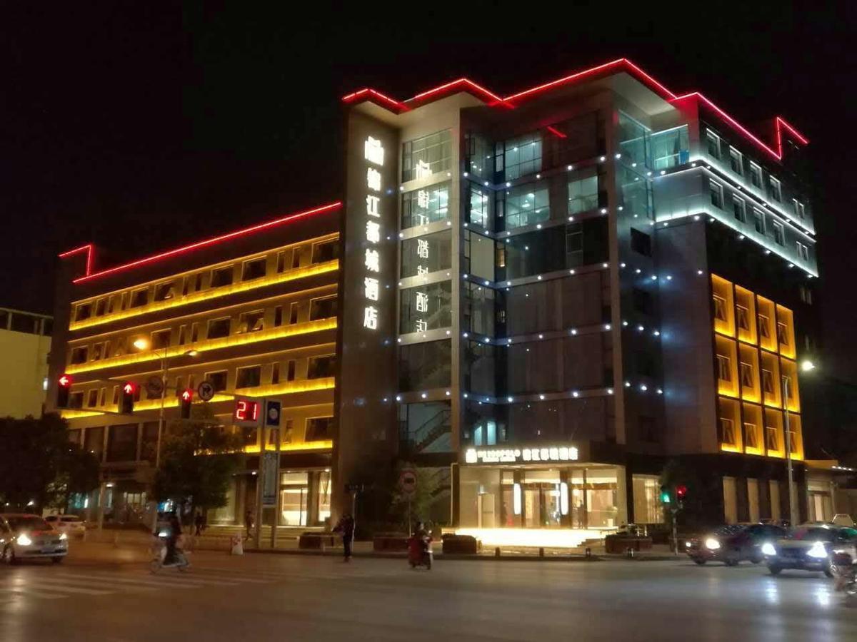 Metropolo, Nanjing, Hundred Lakes Nam Kinh Ngoại thất bức ảnh