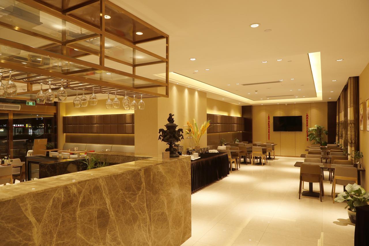 Metropolo, Nanjing, Hundred Lakes Nam Kinh Ngoại thất bức ảnh