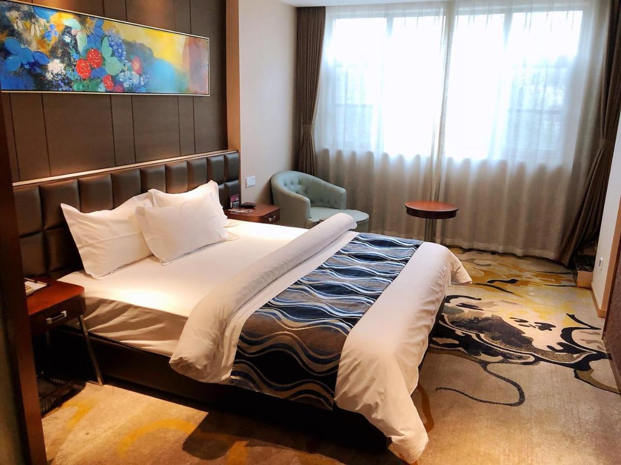 Metropolo, Nanjing, Hundred Lakes Nam Kinh Ngoại thất bức ảnh